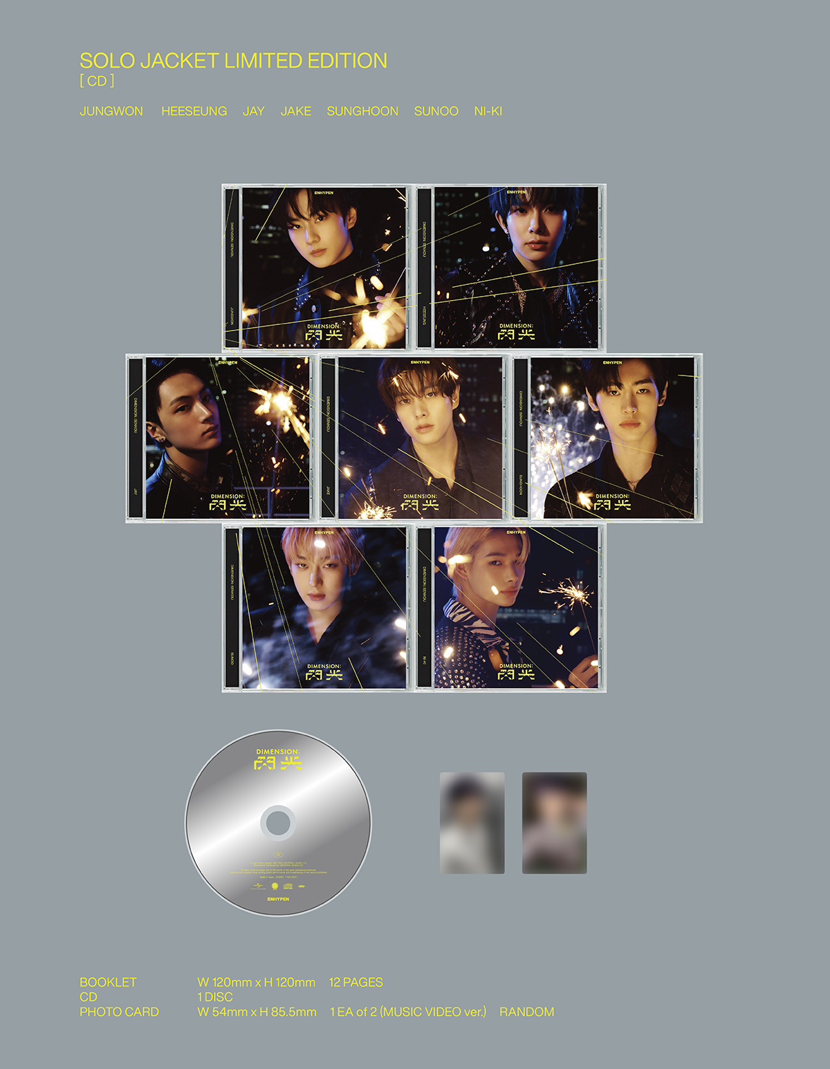 JP 2nd Single 「DIMENSION : SENKOU」 7 SET 1 detail