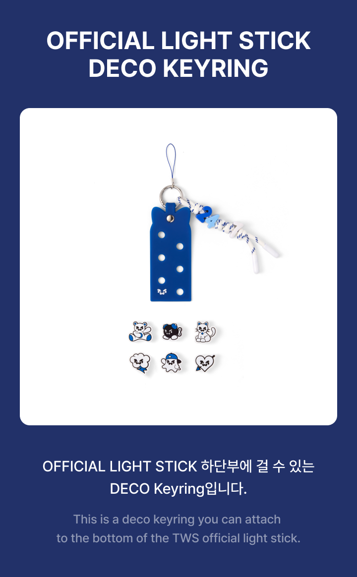 TWS 24/7:FOR:YOU Official Light Stick Deco Keyring