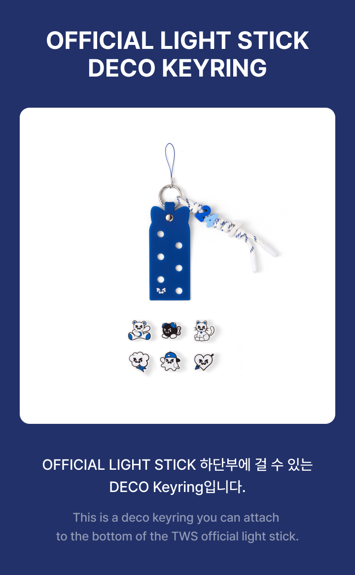 Official Light Stick Deco Keyring 1 detail