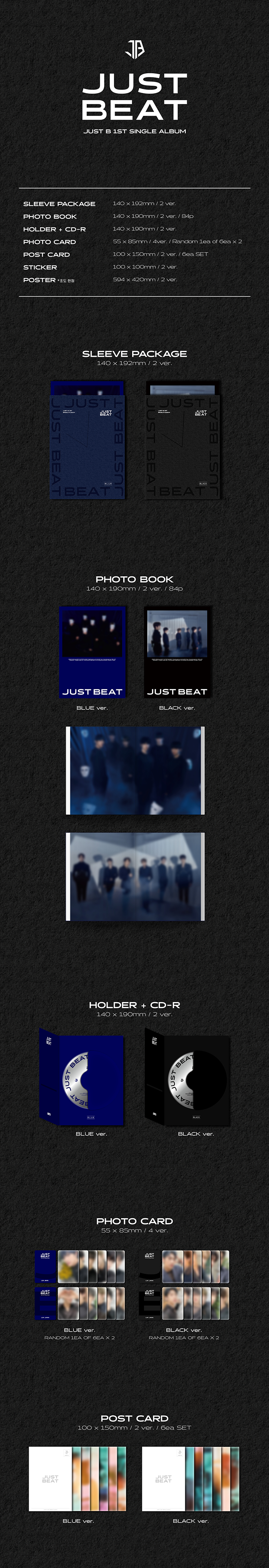 1st Single Album 'JUST BEAT' SET 0 detail
