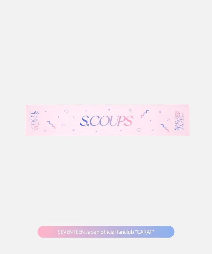 [LOVE] MUFFLER TOWEL