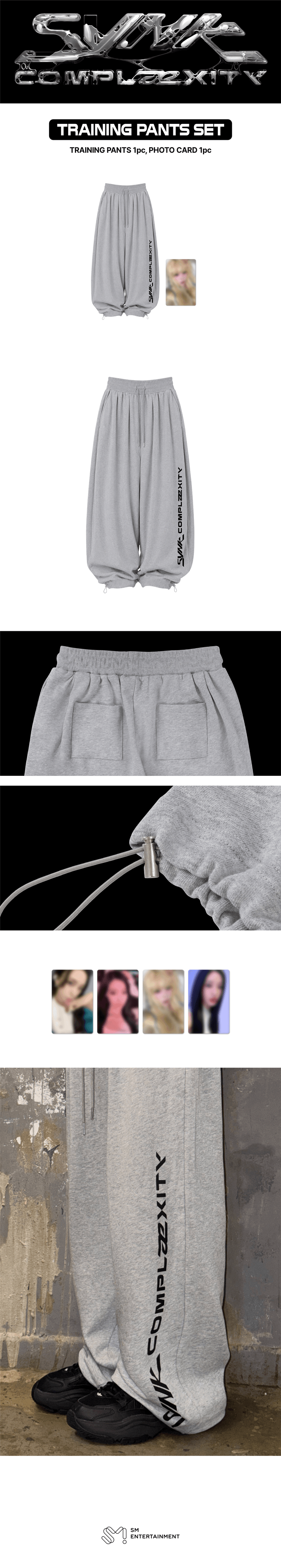 TRAINING PANTS SET 0 detail