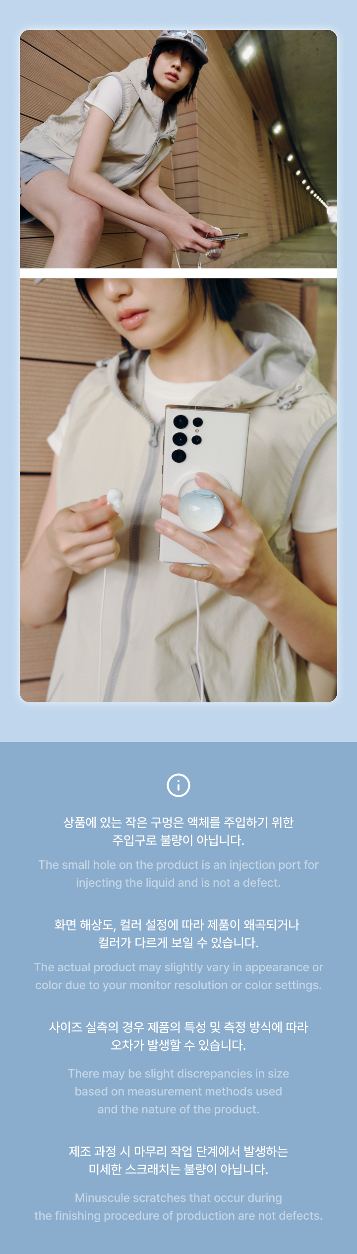 weverse-detail