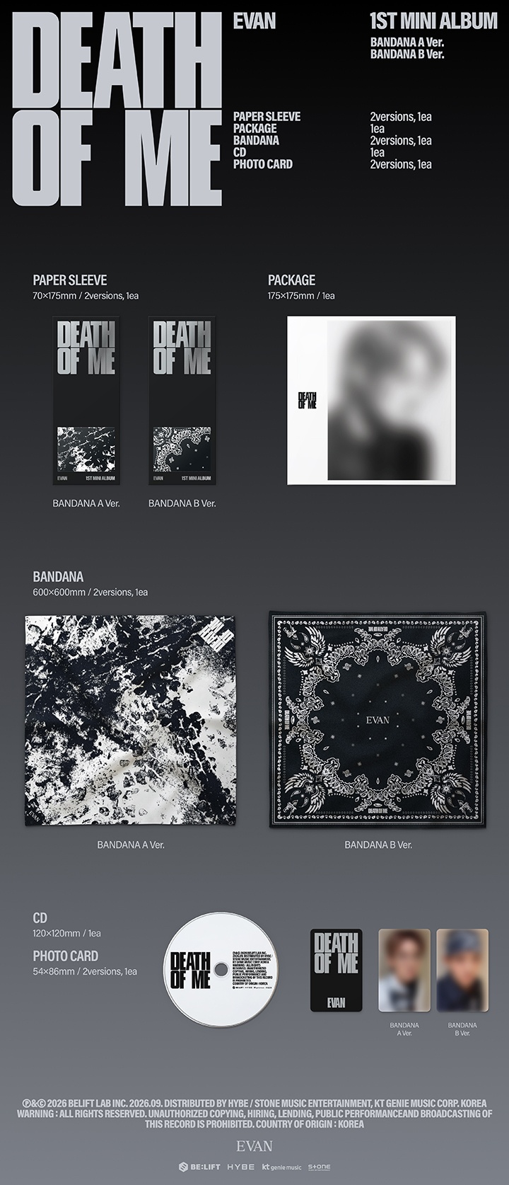 1st Mini Album 'DEATH OF ME' (BANDANA Ver.) (Set) 0 detail