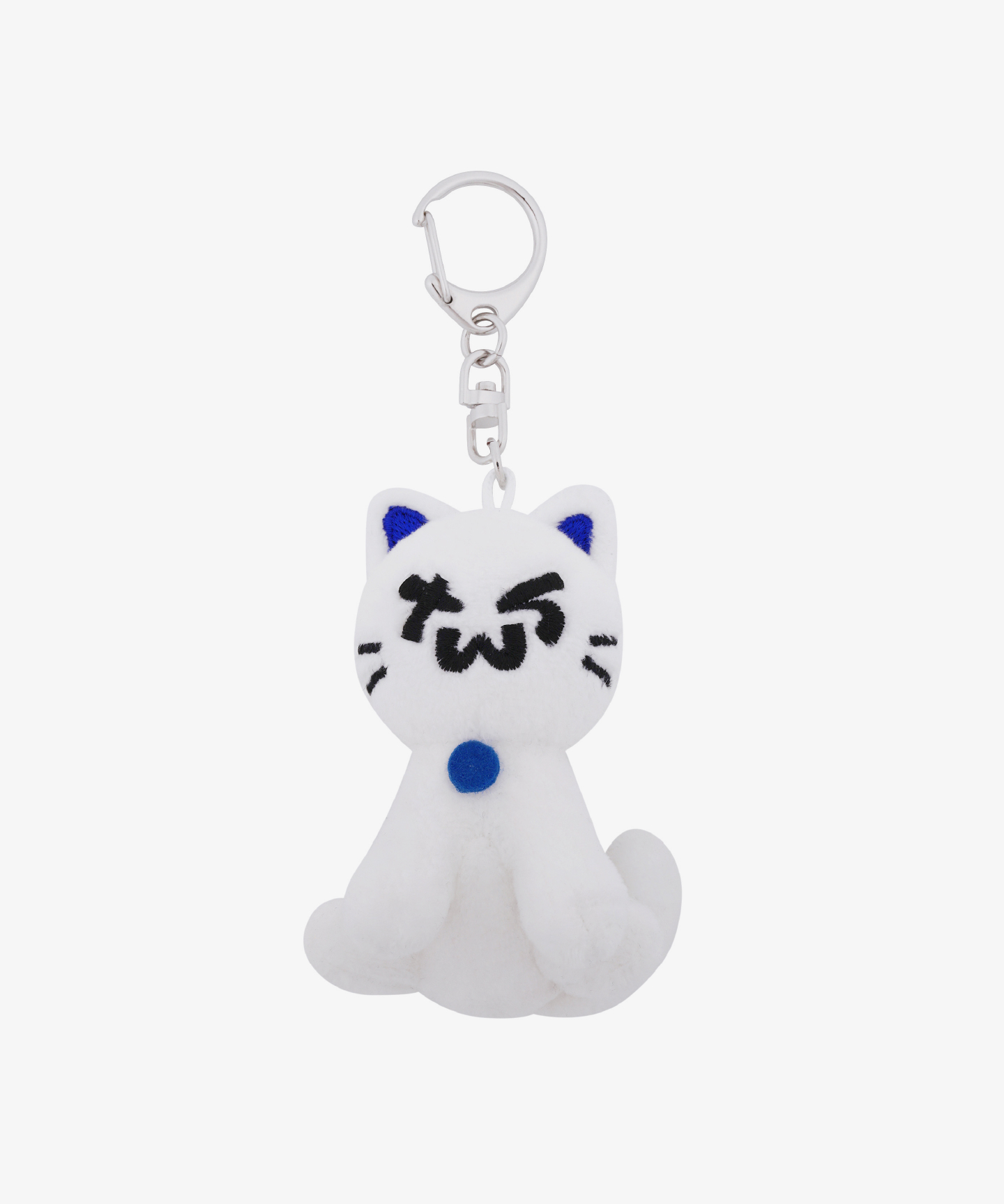 [SUMMER BEAT] PLUSH KEYRING