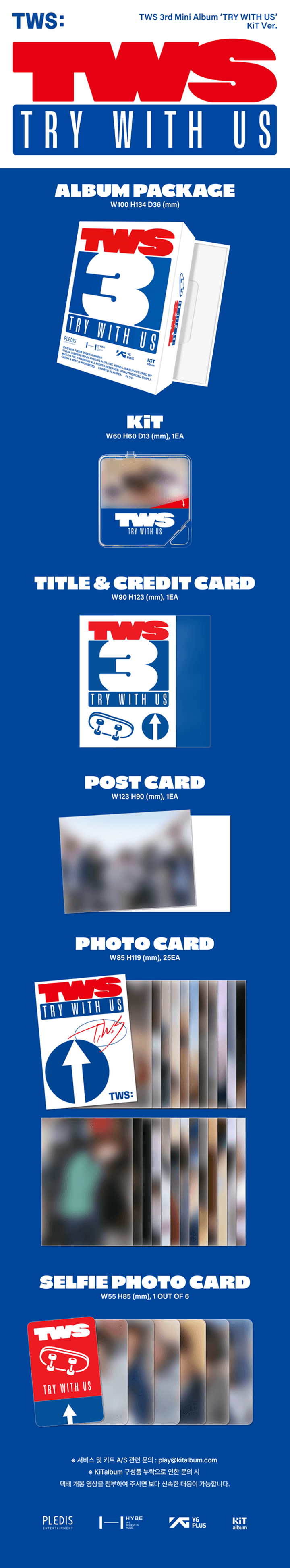 3rd Mini Album 'TRY WITH US' (KiT Ver.) 0 detail