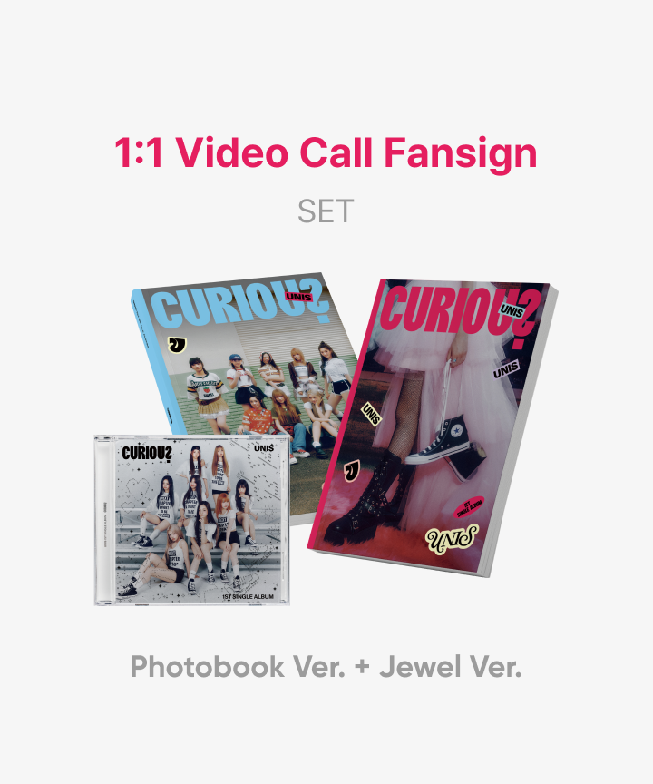 UNIS | [1:1 Video Call Fansign] 1st Single Album [CURIOUS] (Photobook ...