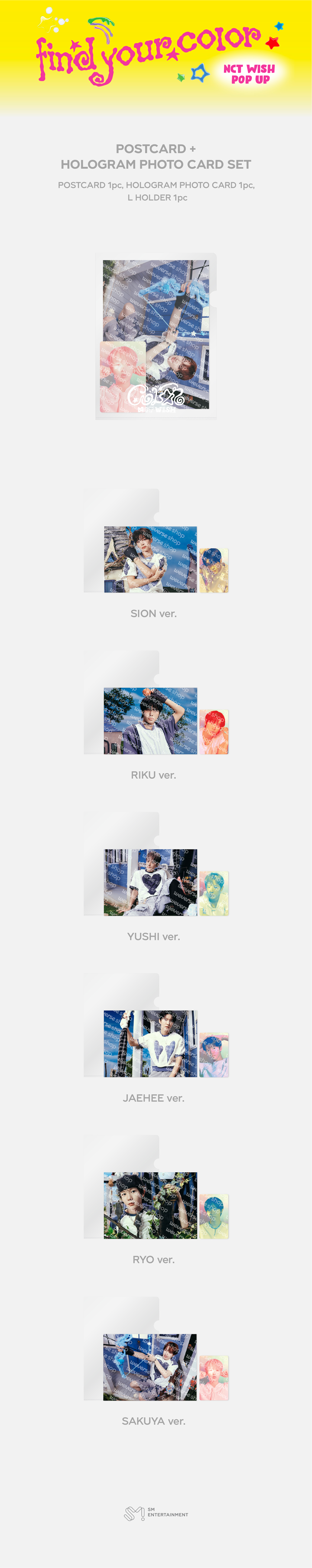 POSTCARD + HOLOGRAM PHOTO CARD SET 1 detail