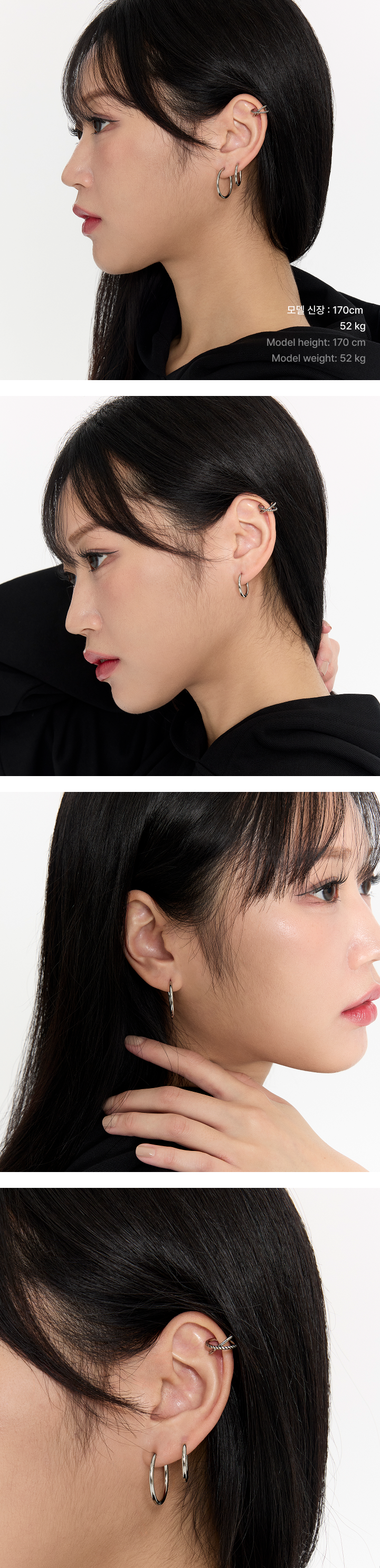 Earrings (Silver) 3 detail