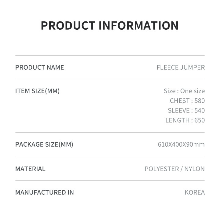BTS | [70% BF 2021] Fleece Jumper