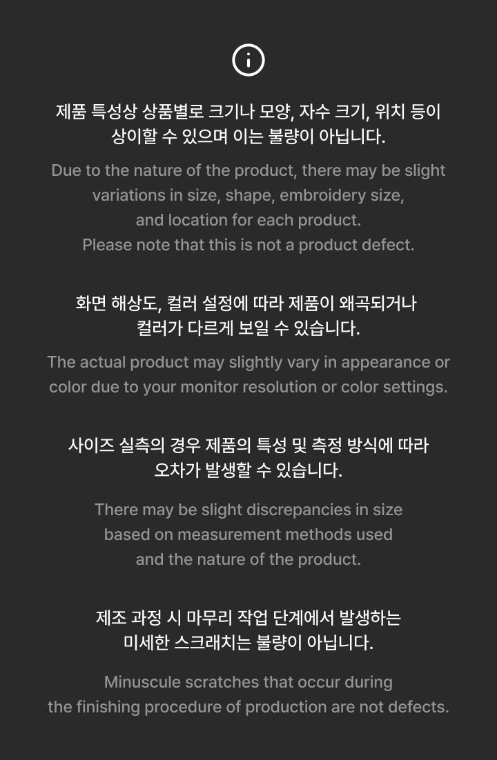 weverse-detail