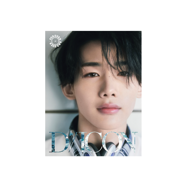 &TEAM | DICON VOLUME N°28 &TEAM Forever and Ever (JO)