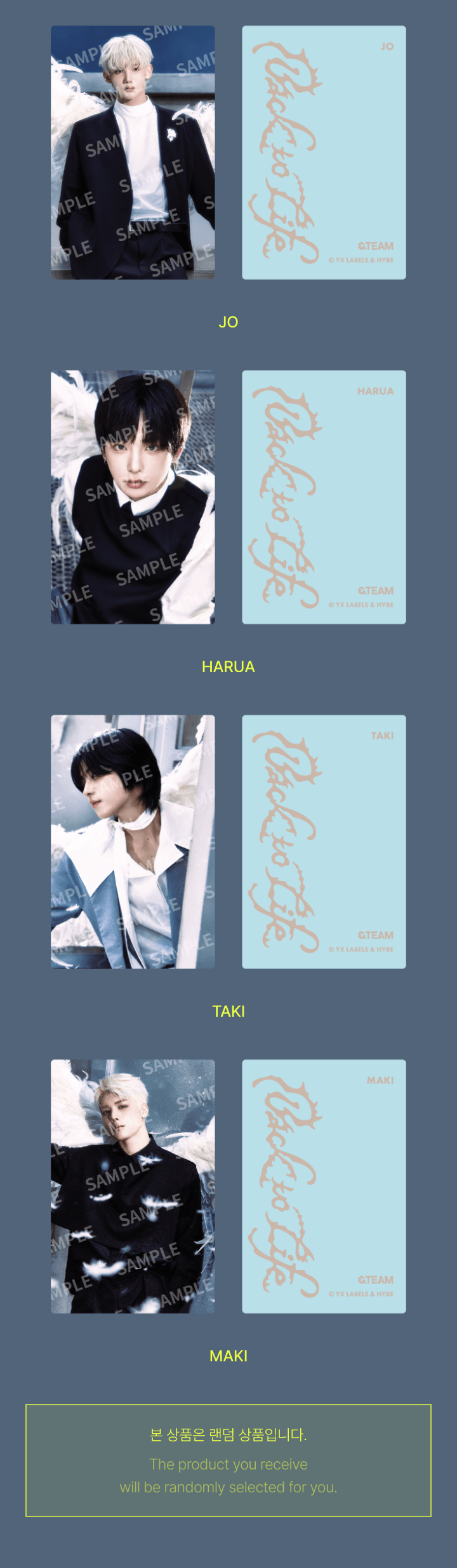 PHOTO CARD SET B 2 detail