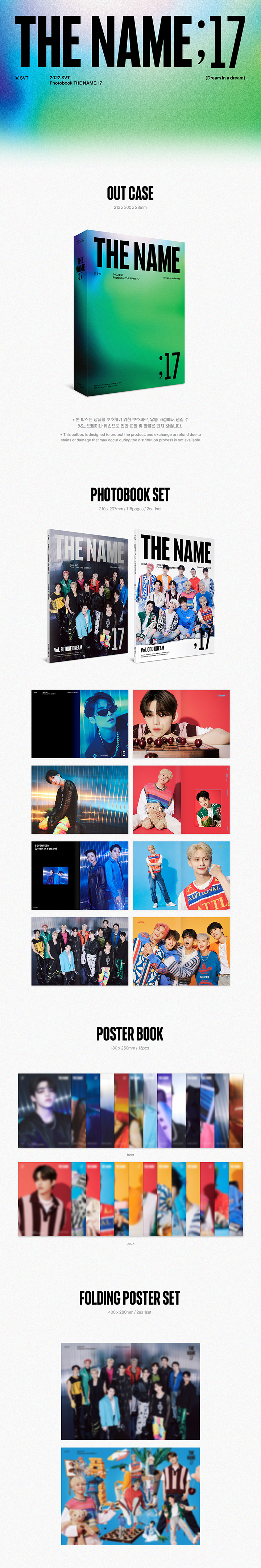 2022 SVT PHOTOBOOK THE NAME;17 1 detail