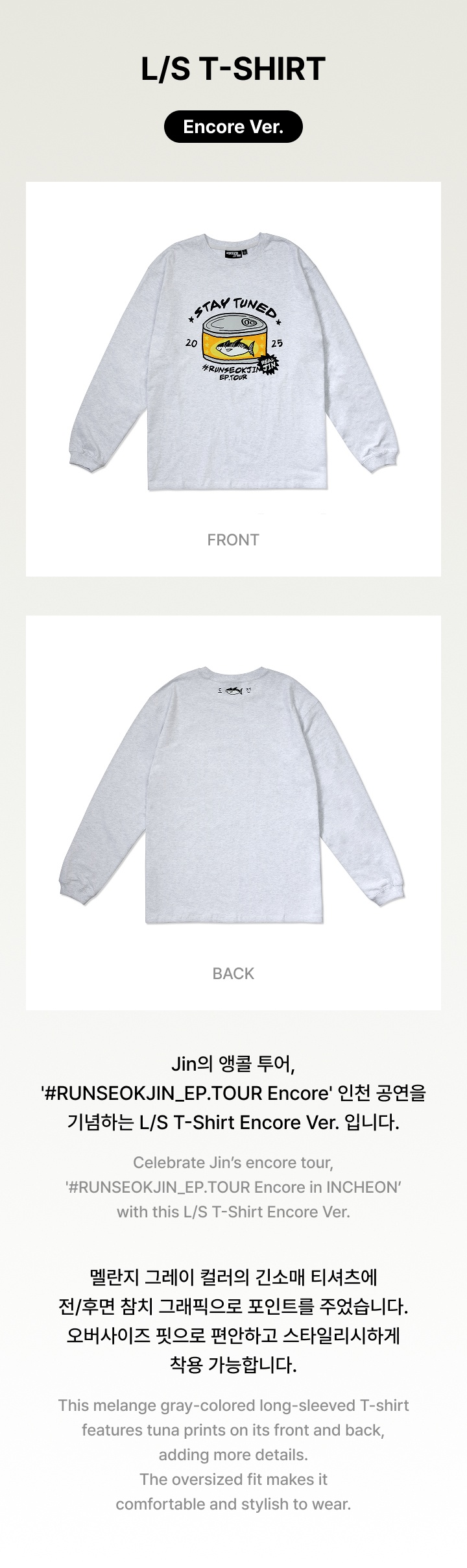 L/S T-SHIRT Encore Ver. 1 detail