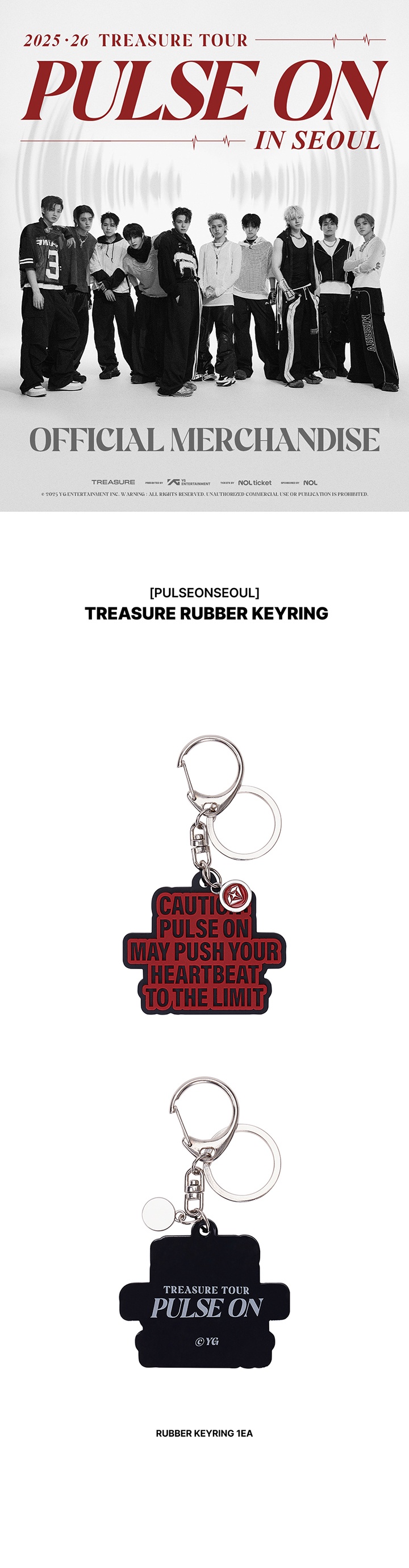 [PULSEONSEOUL] TREASURE RUBBER KEYRING 0 detail