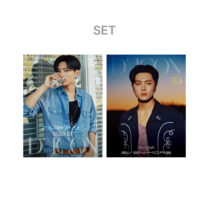 ENHYPEN | [Instant Photocard Ver.] DICON VOLUME Nº30 EN- GOLDEN