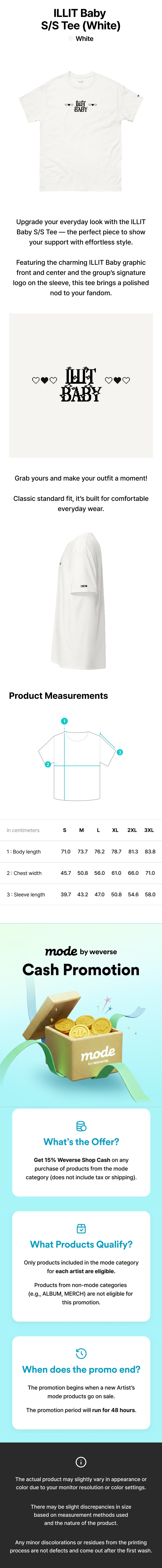 ILLIT Baby S/S Tee (White) 0 detail