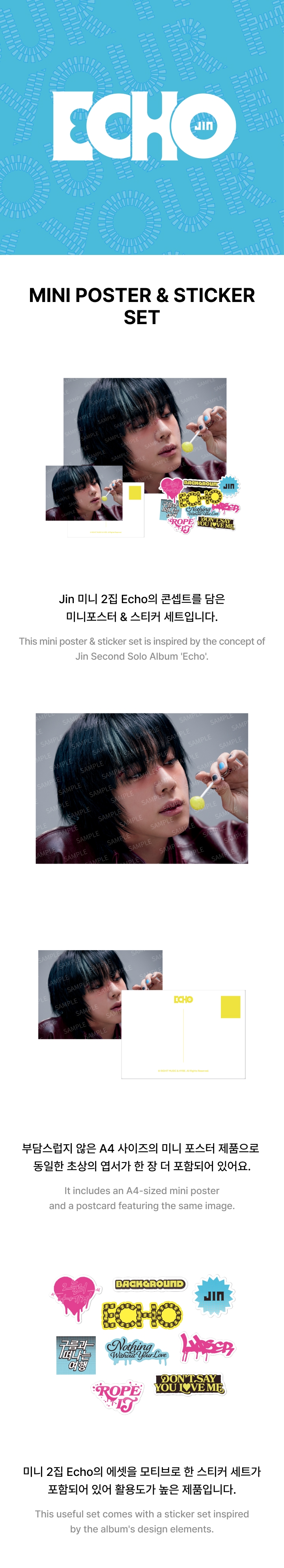 BTS | Mini Poster & Sticker Set