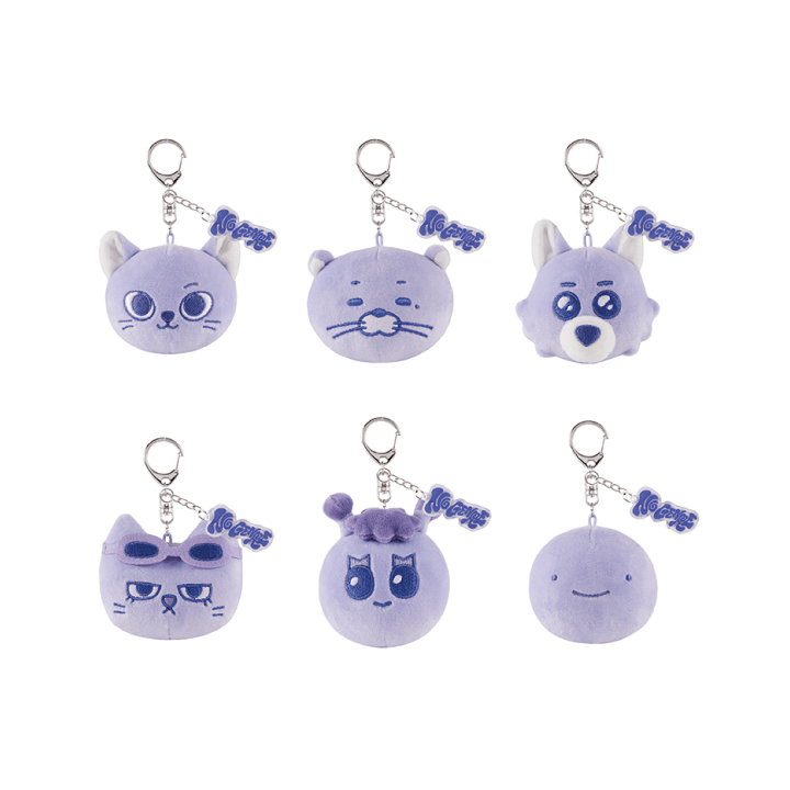 BOYNEXTDOOR | BBNEXDO FACE KEYRING