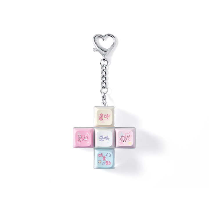 [PRESS START♥]KEYRING