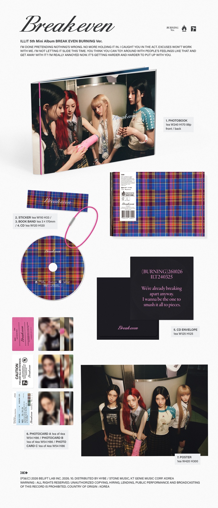 5th Mini Album ‘BREAK EVEN’ (Random) 0 detail