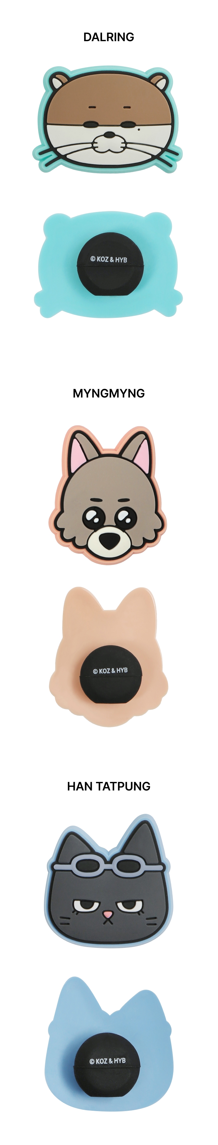 Official Light Stick Strap & Parts Set 1 detail