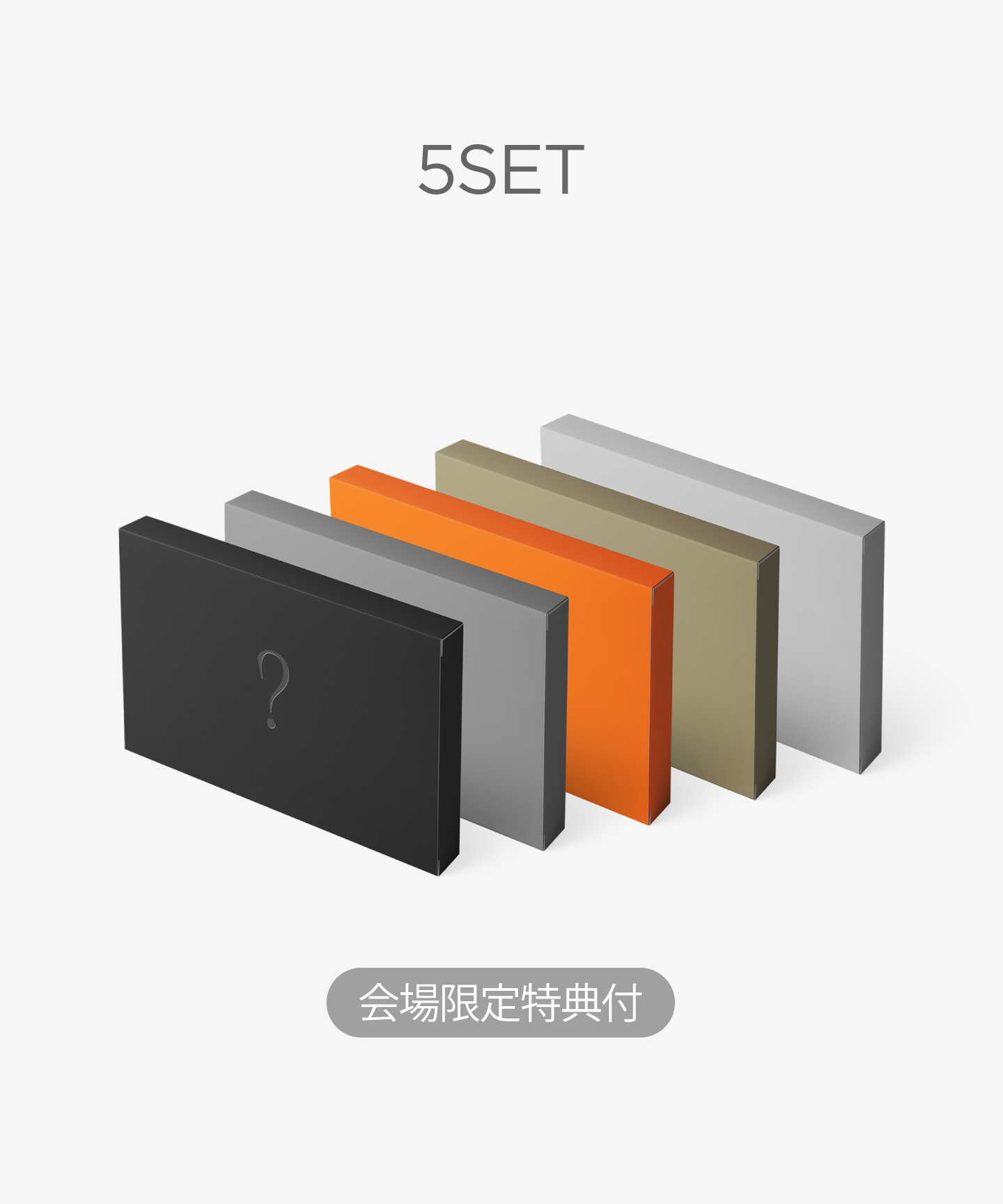 SEVENTEEN face the sun HANABI 会場限定 セット seventeen face the sun hanabi 会場限定 SEVENTEEN Face The Sun