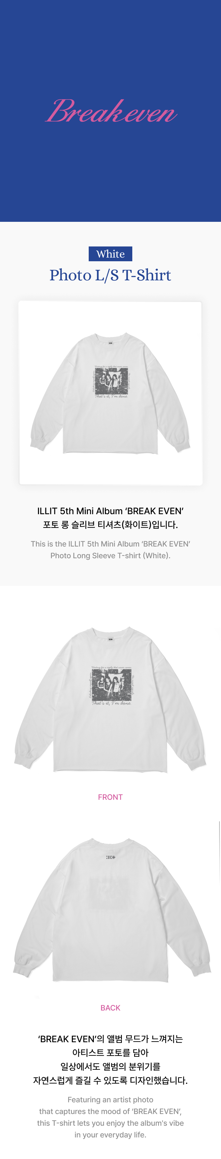 Photo L/S T-Shirt (White) 0 detail
