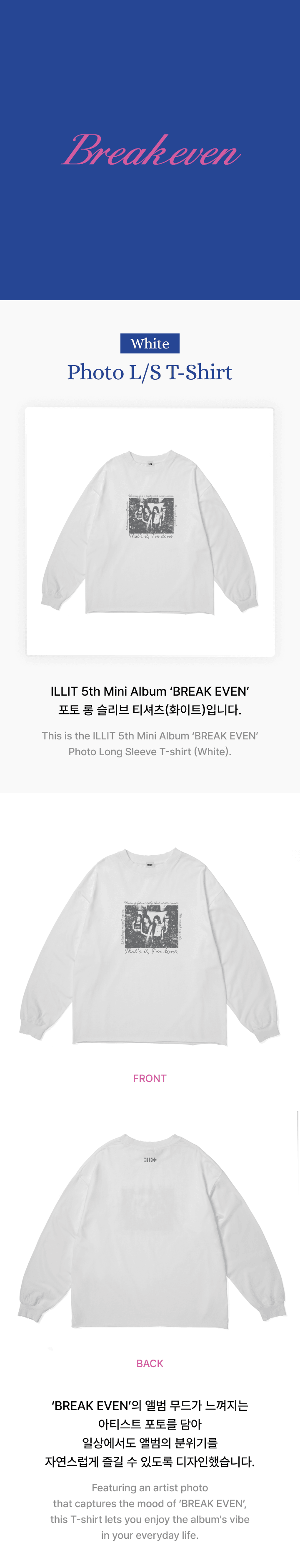 Photo L/S T-Shirt (White) 0 detail