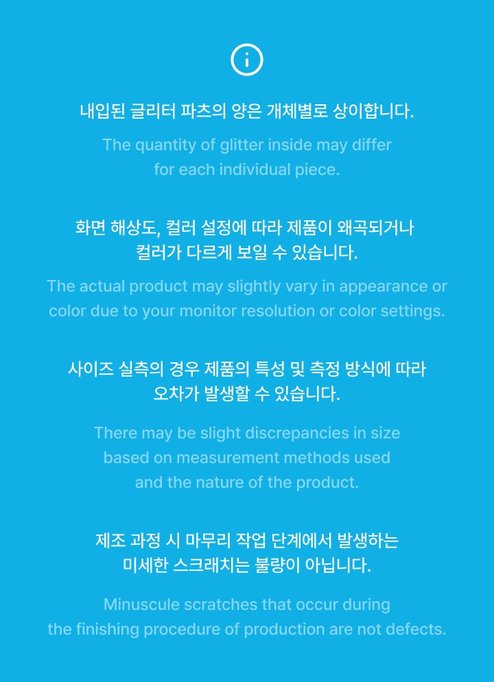 weverse-detail