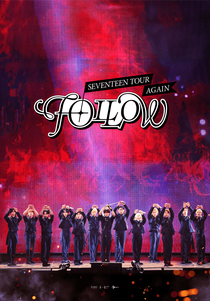 SEVENTEEN TOUR 'FOLLOW' AGAIN 0 detail