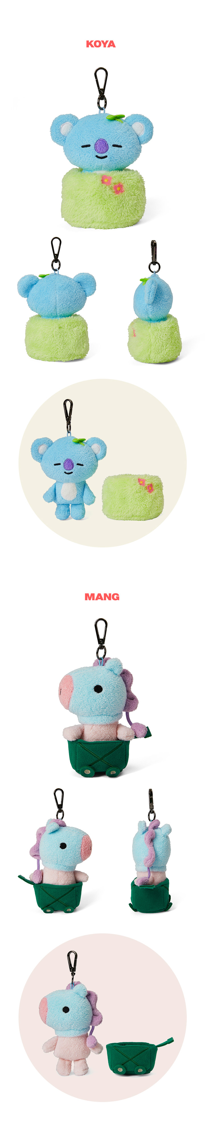 21 GNP Bag Charm 3 detail