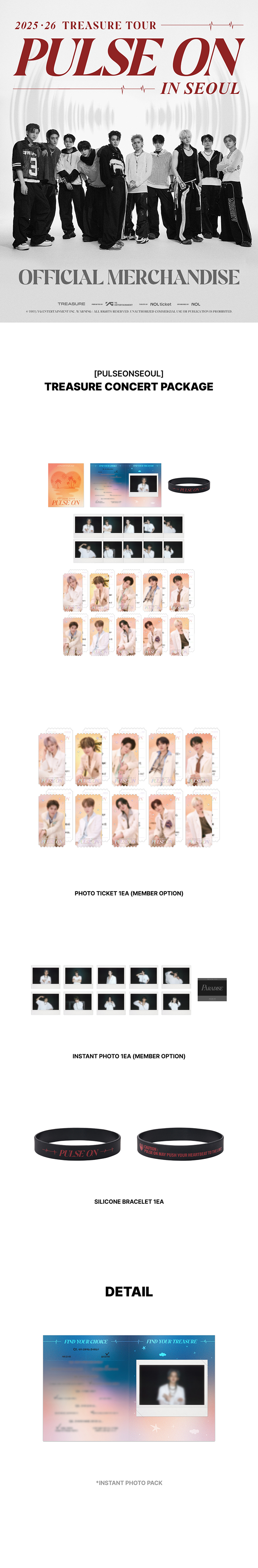 [PULSEONSEOUL] TREASURE CONCERT PACKAGE 0 detail
