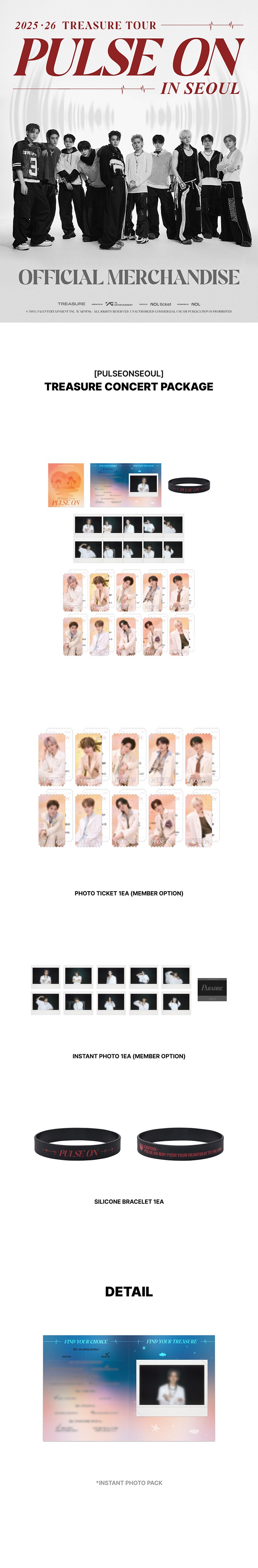 [PULSEONSEOUL] TREASURE CONCERT PACKAGE 0 detail