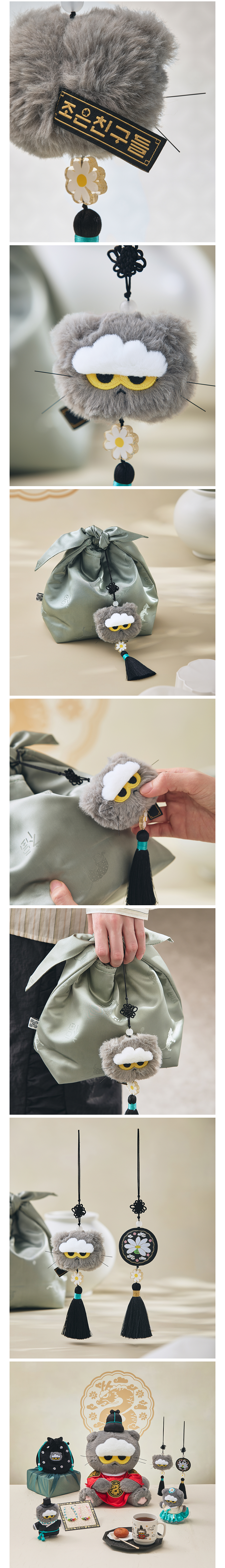 [K-EDITION] ZOA TASSEL KEYRING 1 detail