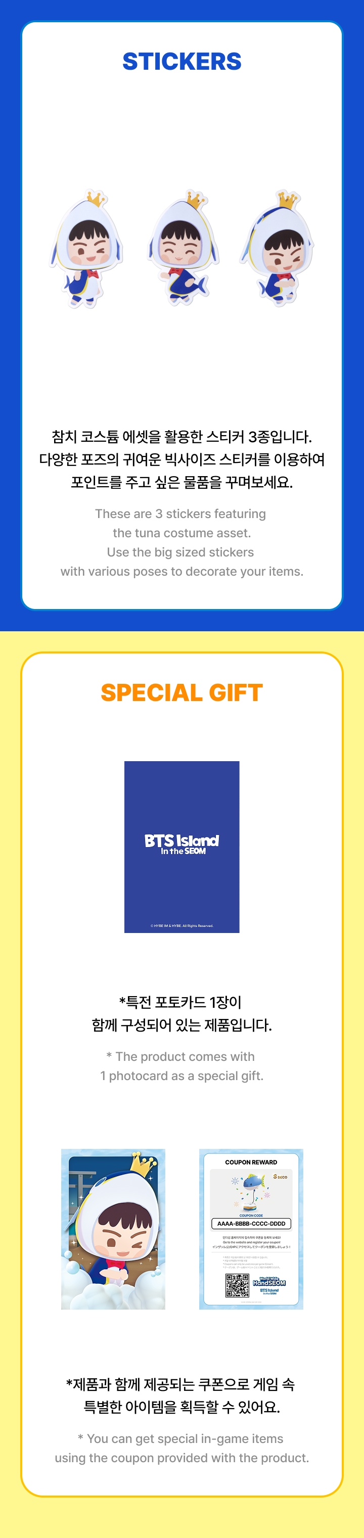 BTS] worldwide handseom set – hiswanwholesale