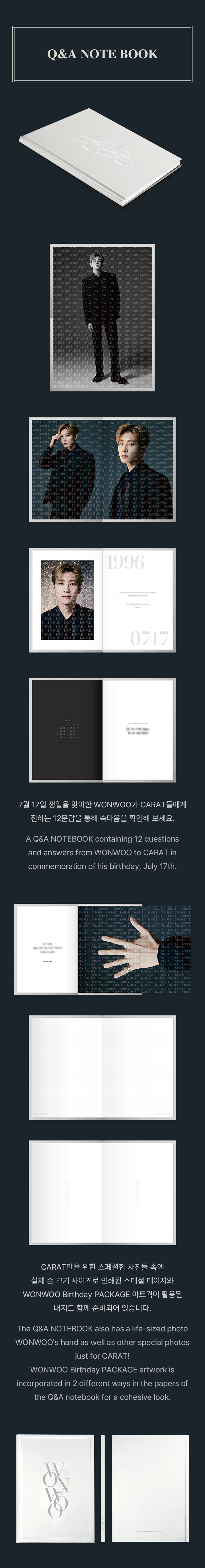 HAPPY WONWOO DAY Birthday PACKAGE 2 detail