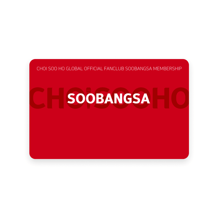 SOOBANGSA MEMBERSHIP
