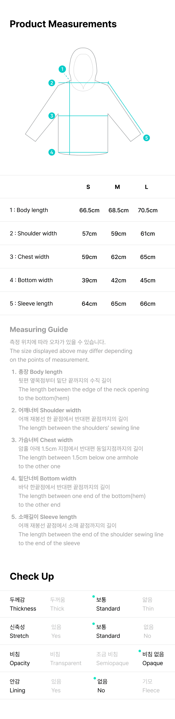 Hoodie (Black) 5 detail