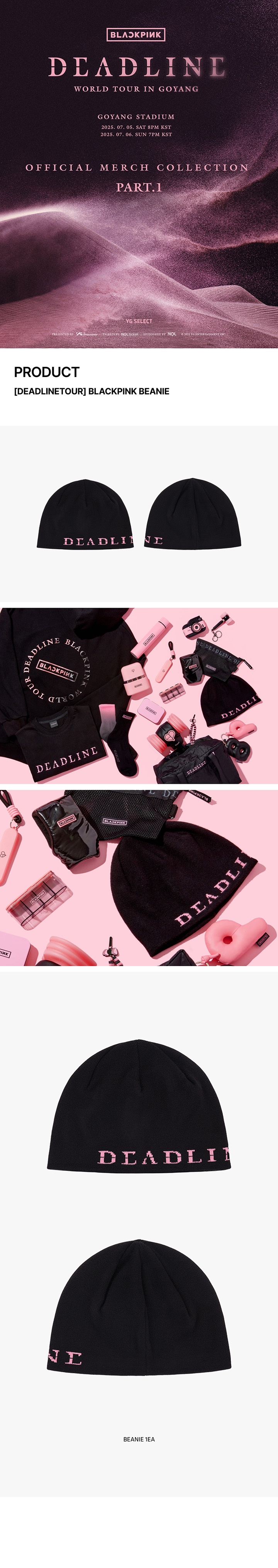 [DEADLINETOUR] BLACKPINK BEANIE 0 detail