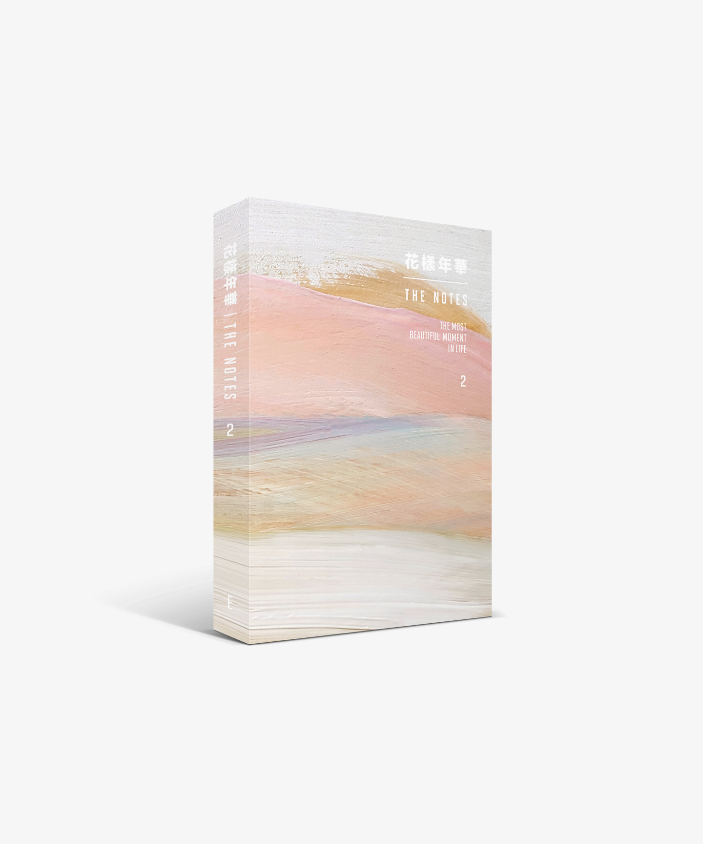 BTS | 花樣年華 THE NOTES 2 (E)