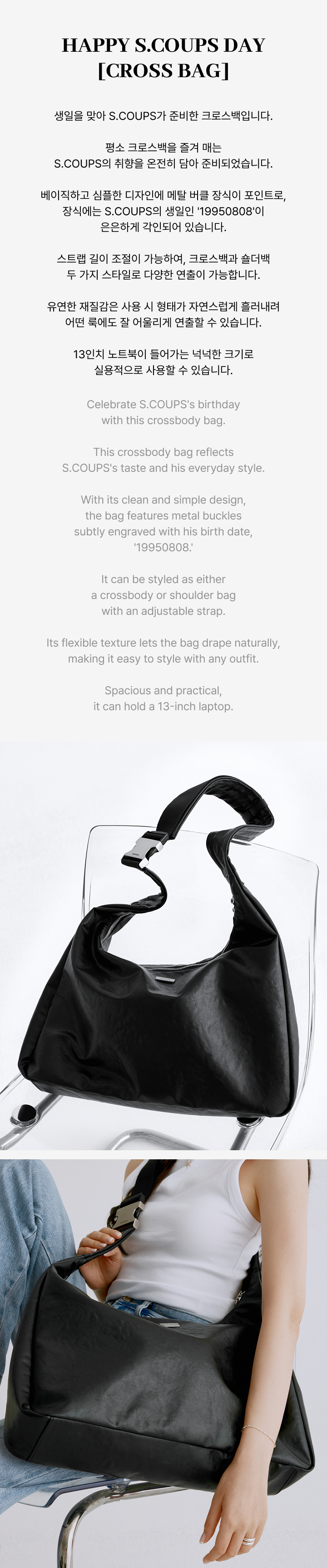 SEVENTEEN エスクプス バパケ BAG バッグ エスクプス バパケ トレカ