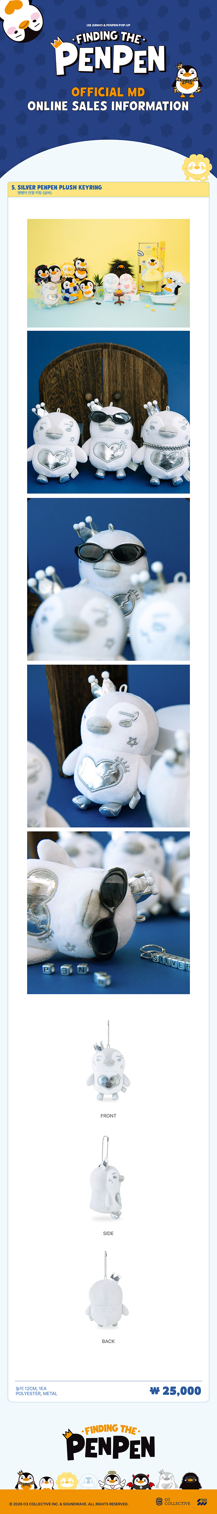 LEE JUNHO | SILVER PENPEN PLUSH KEYRING