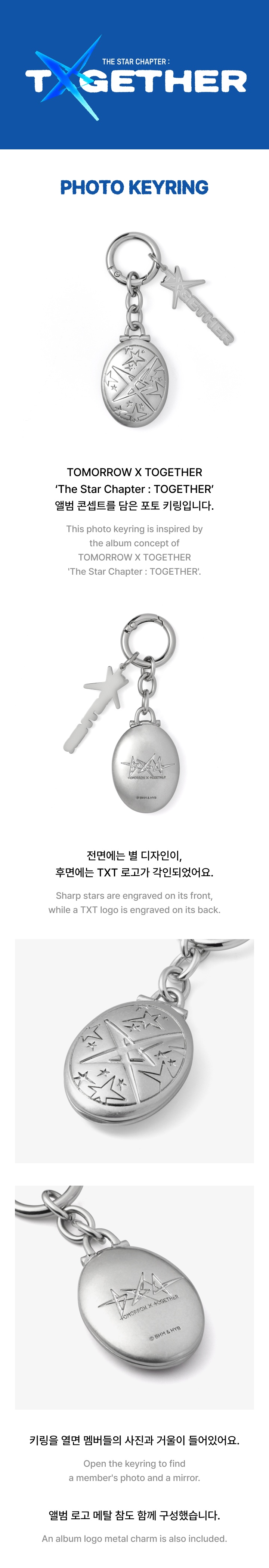 Photo Keyring 0 detail