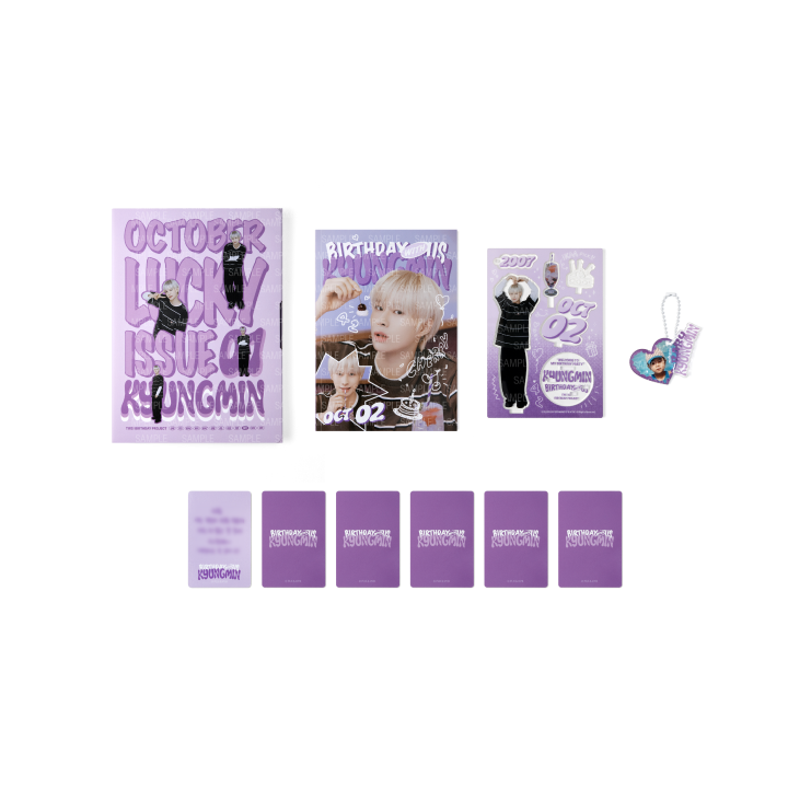 TWS | BIRTHDAY WITH US KYUNGMIN BOX