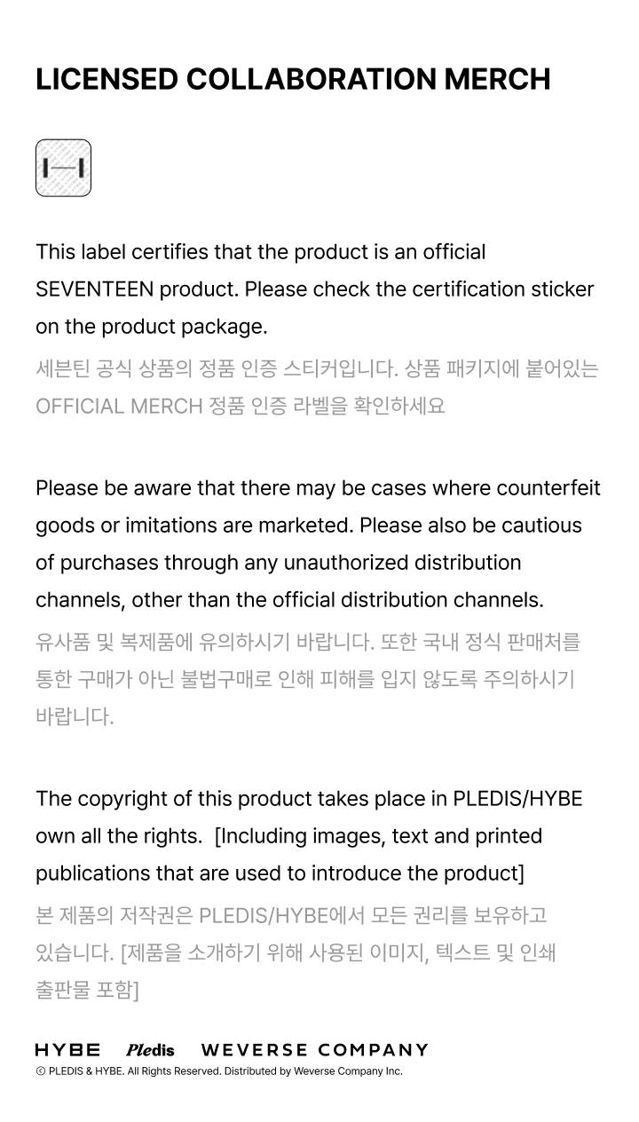 Photocard Holder 2 detail