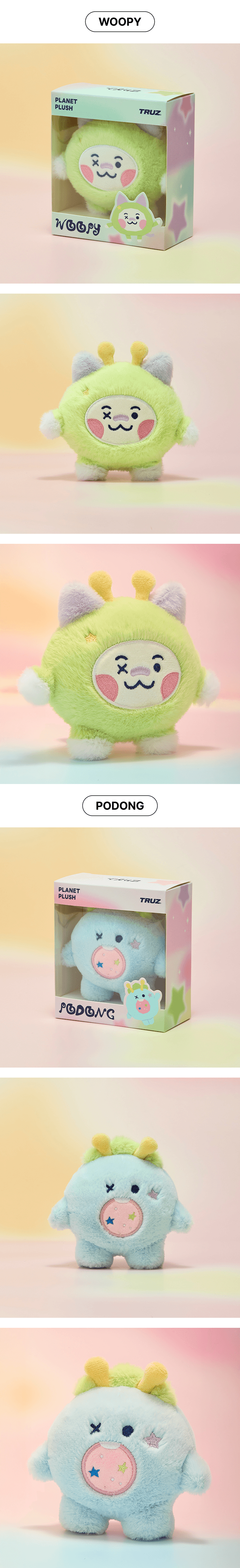 TRUZ PLANET mini PLUSH 6 detail