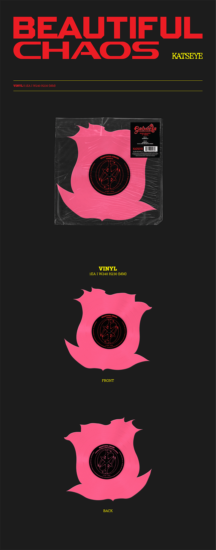 Gabriela Rose Die-Cut 7” Vinyl 0 detail