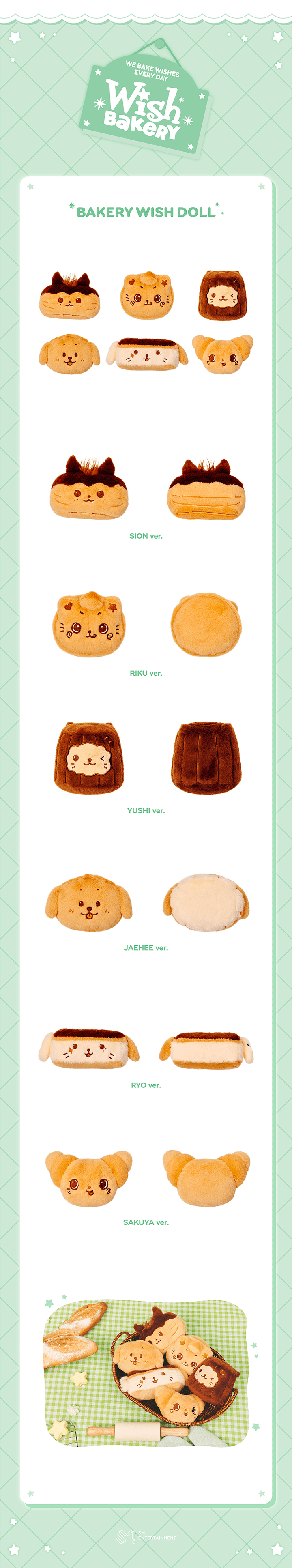 BAKERY WISH DOLL 1 detail